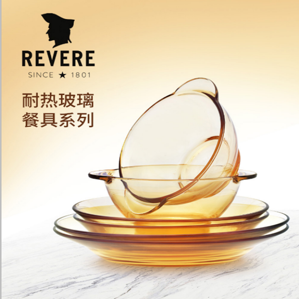 康宁Revere 耐热玻璃餐具6件套